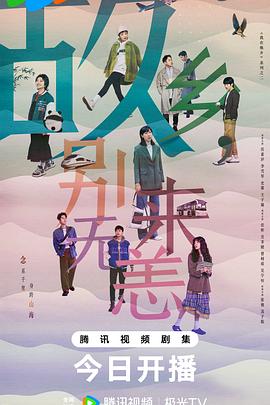 昌吉营销型网站建设优化