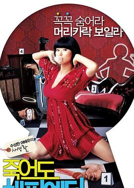 郑州专业网站优化推荐